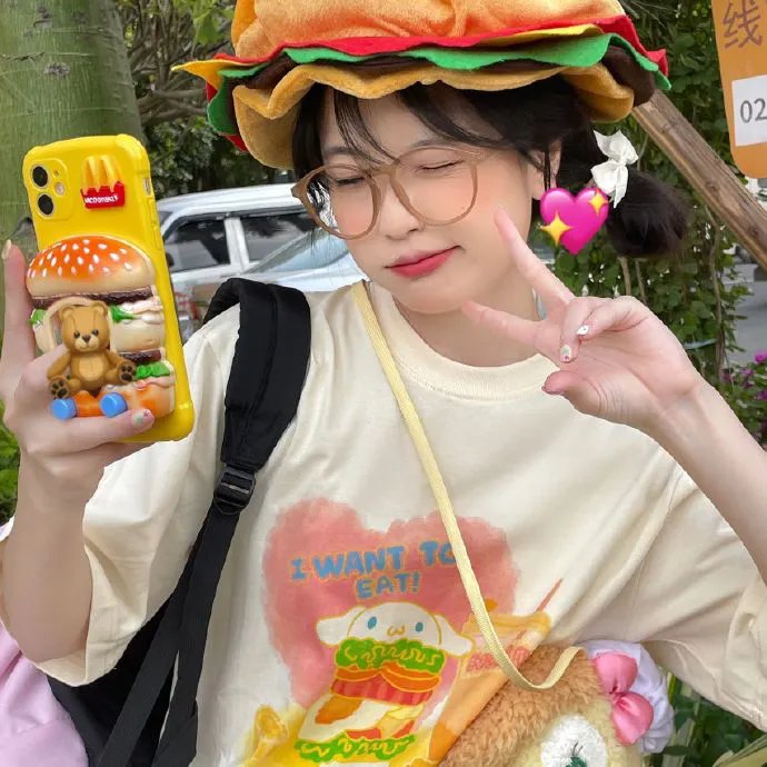 爱你、想你、恨你